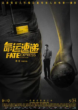 2021中文字幕亚洲精品
