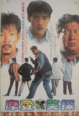 一个谣言的女人