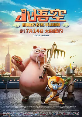 欧美 变态 另类 人妖