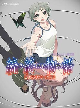 婷婷影视