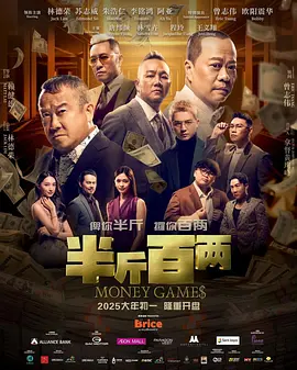 精品久久国产
