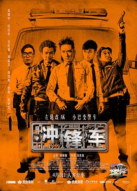 国产精品国产精品国产专区不卡