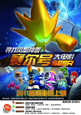 国产精品一区二区资源