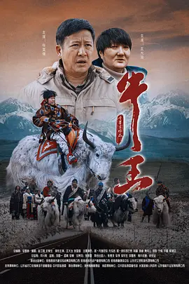 正在播放亚洲