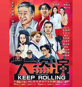 嫂子的特快感