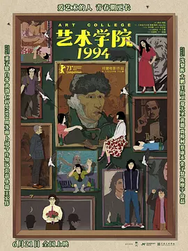 午夜精品久久久久久久99热浪潮