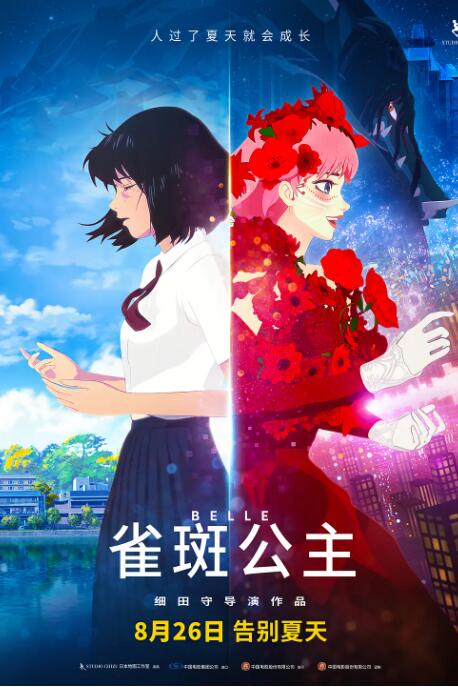 日韩特级片