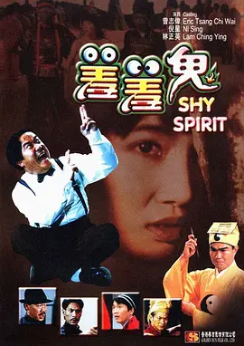 伊色综合久久之综合久久