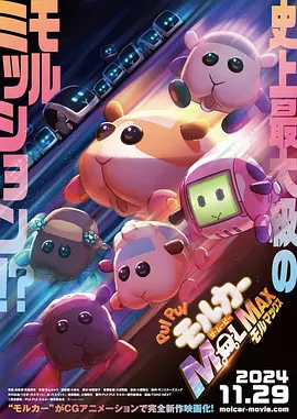 日韩欧美高清在线观看