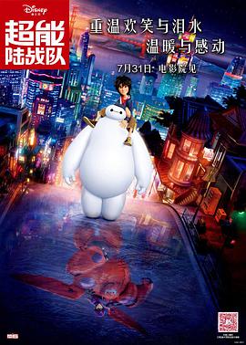 免费观看欧美一级特黄