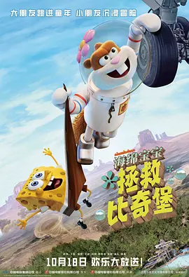 请输入搜索词www百度