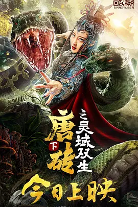 国产一区二区三区在线观看精品