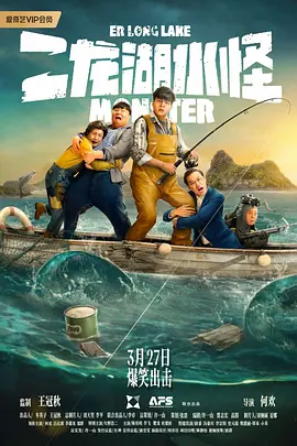 亚洲二区在线观看