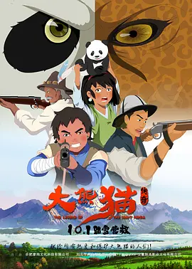 一区二区视频在线免费观看