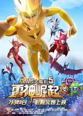 先锋av 资源