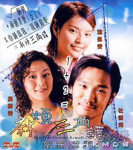 成年人免费看黄