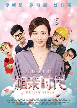 久久天天躁狠狠躁夜夜躁