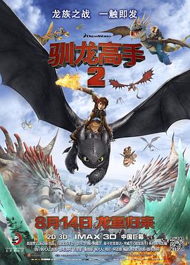 亚洲欧美日韩在线播放