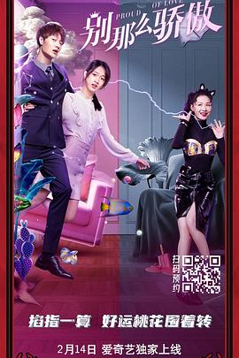 制服丝袜国产