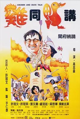 精品欧美一区二区三区四区