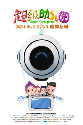 新久草在线