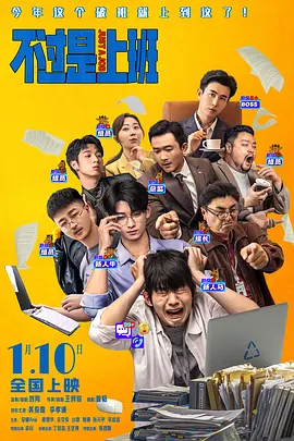 鬼片全黄做爰