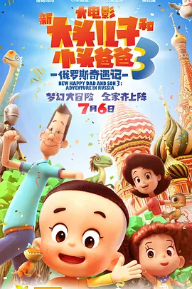 日韩一级片在线观看
