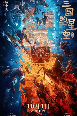 亚洲激图