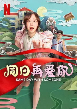 国产欧洲亚洲
