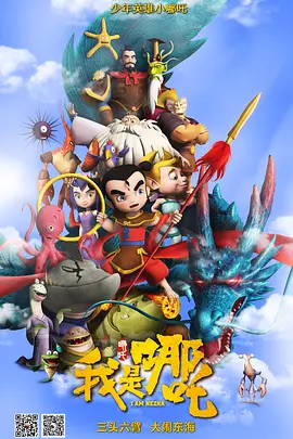 精品久久伊人
