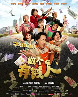 精品精品国产高清a毛片牛牛