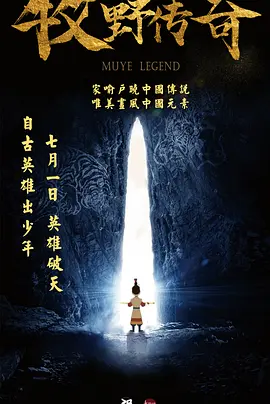 午夜av影院
