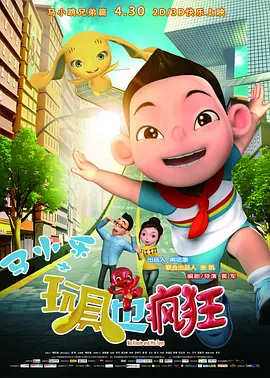 神马伦理影院