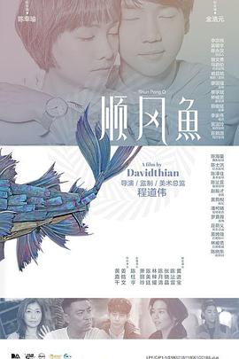 亚洲欧美日韩在线精品一区二区
