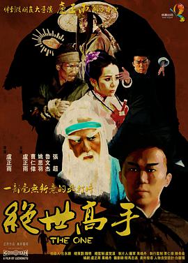 就去色网站