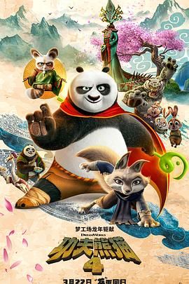 日本在线精品