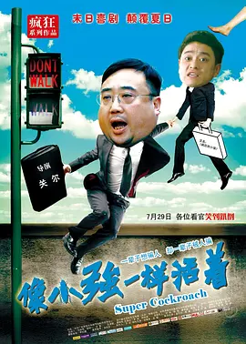 国模吧一区二区