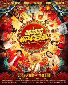 震动道具高潮play