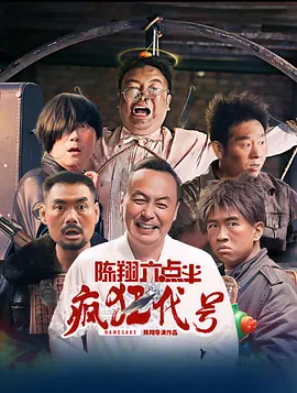 亚洲欧美自拍另类欧美