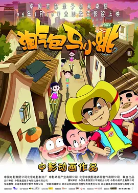 一级黄色在线观看