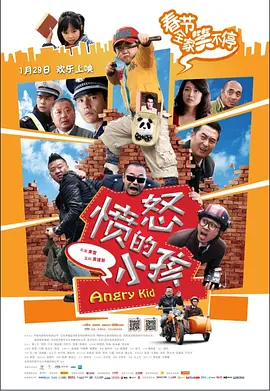 欧美亚洲国产另类在线观看