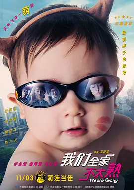 精品处破学生在线二十三
