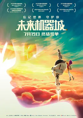 遭受的快乐女们