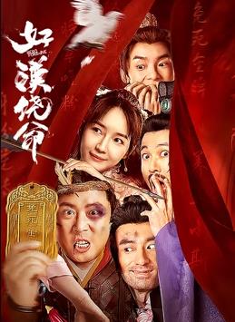 91精品欧美福利在线观看