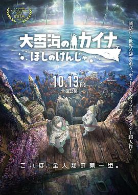 年轻漂亮的妈妈