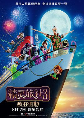 一区二区免费播放