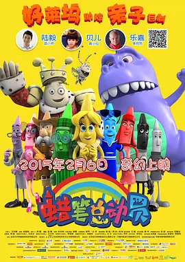 99久久精品国产高清一区二区