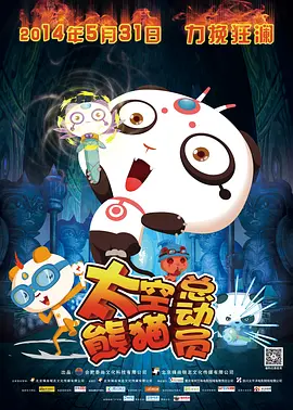 成人欧美日韩
