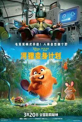 色诱视频网站