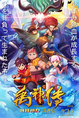 99精品热